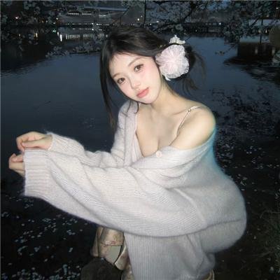 超甜搭档